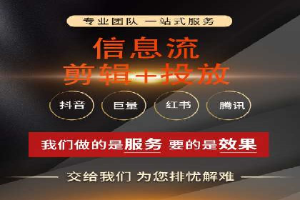 SEM开户实战：如何提升广告效果